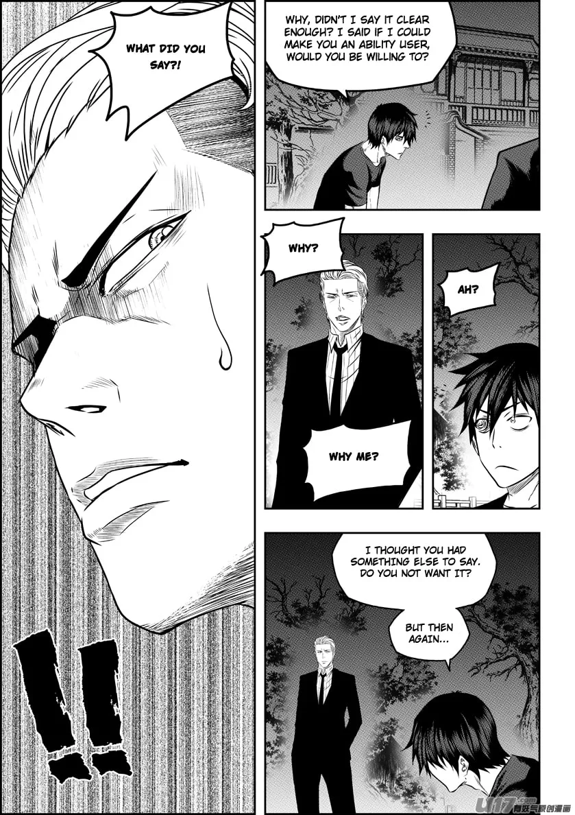 ShiGuiZhe Chapter 147 page 14 - 