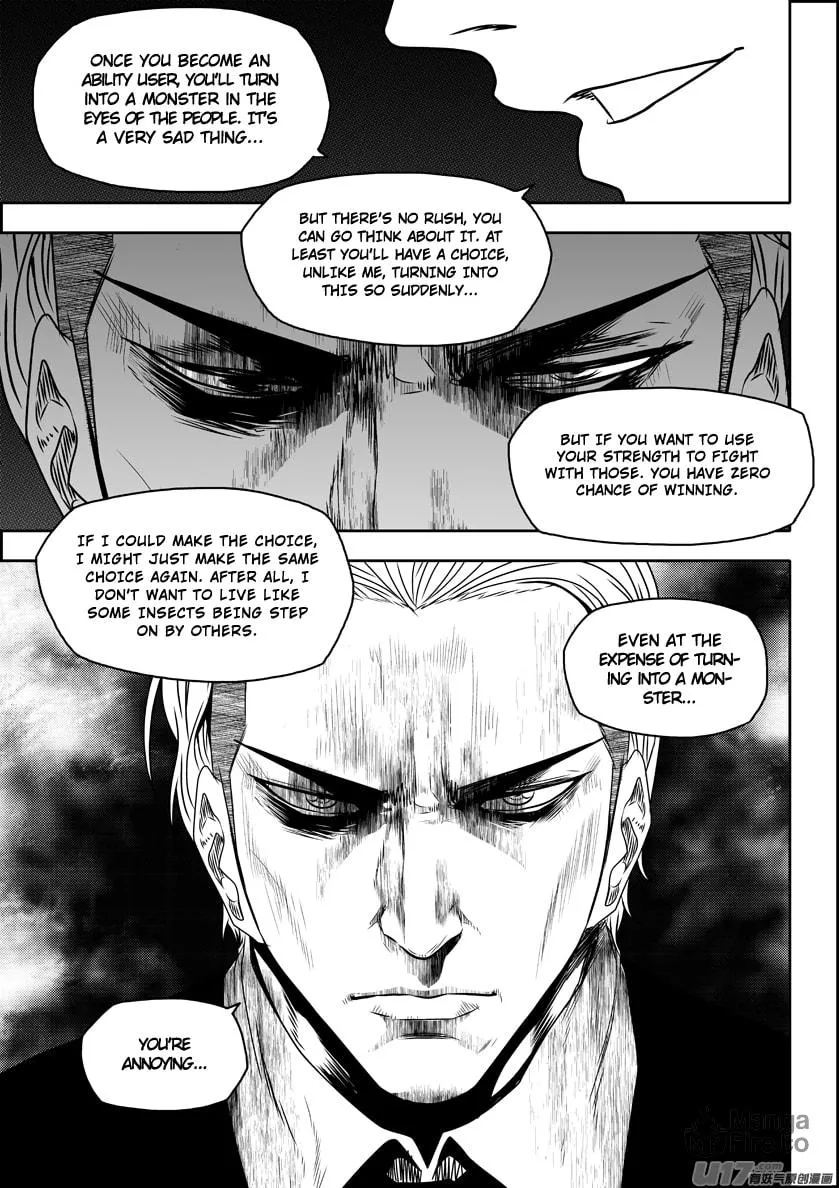ShiGuiZhe Chapter 147 page 15 - 