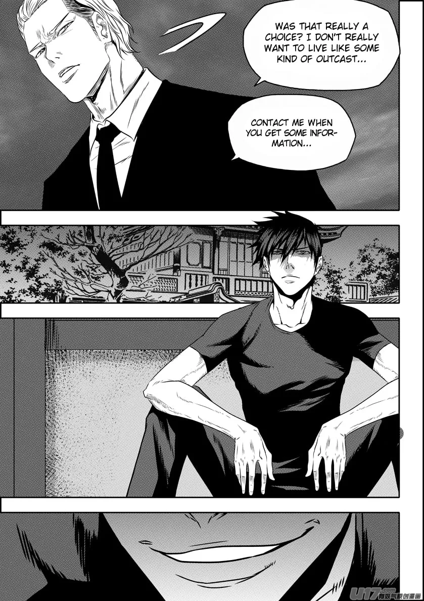 ShiGuiZhe Chapter 147 page 16 - 