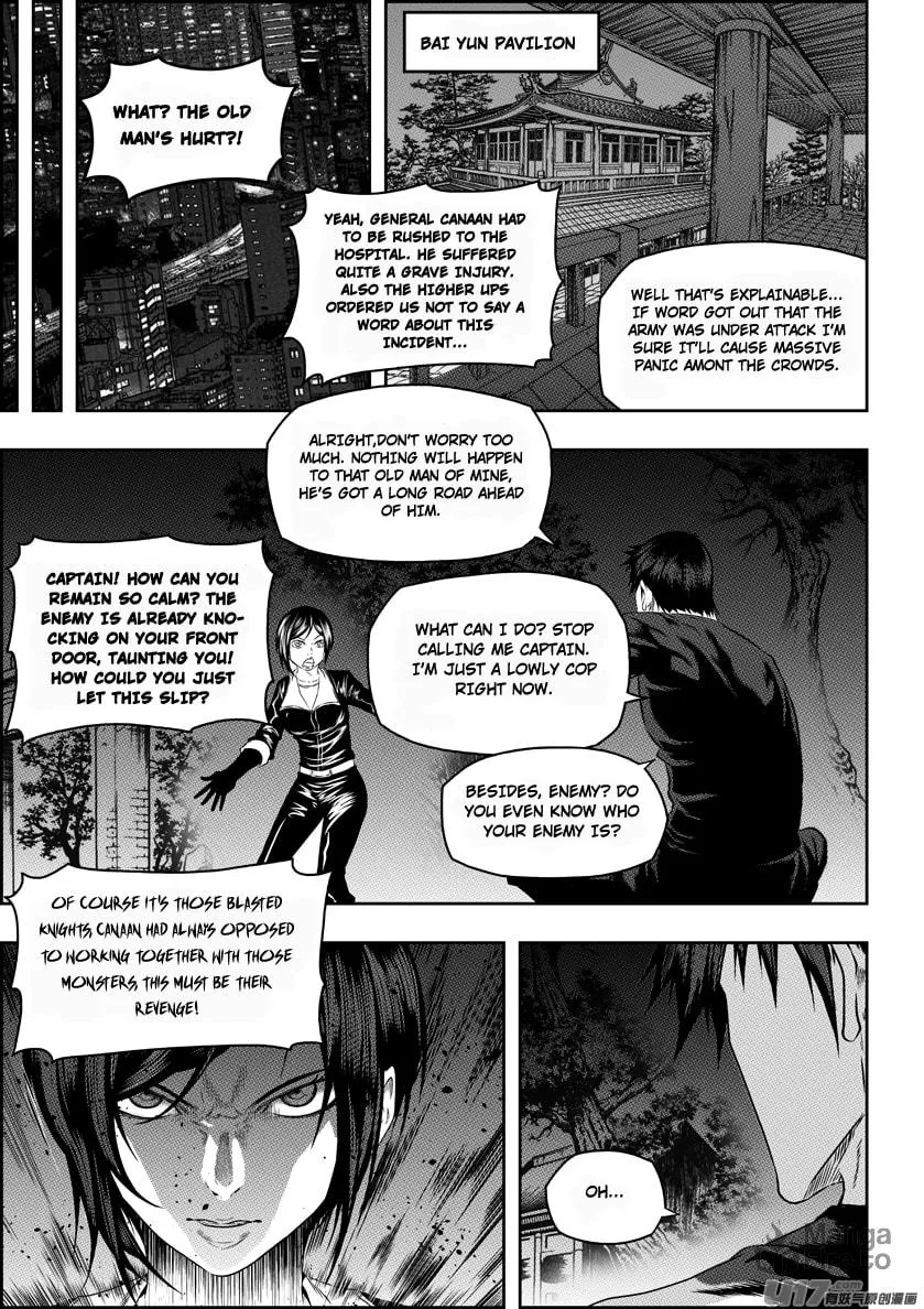 ShiGuiZhe Chapter 147 page 3 - 
