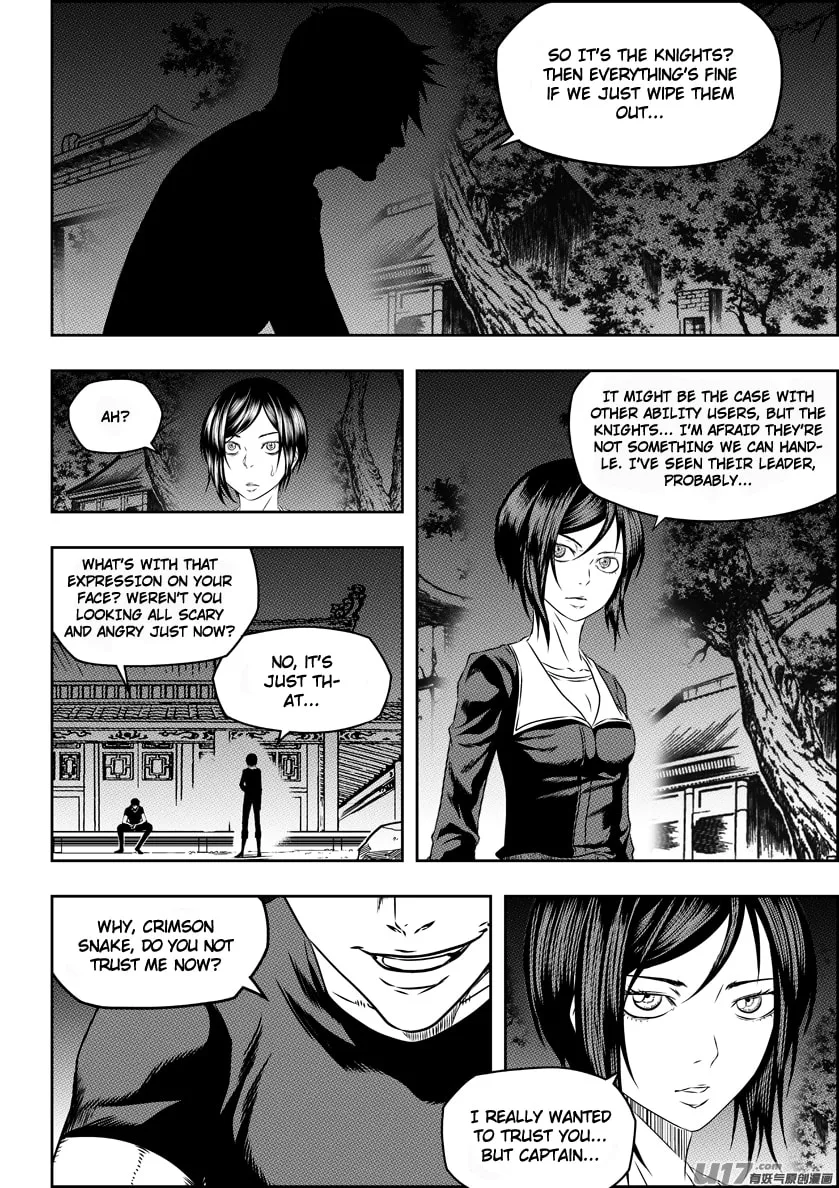 ShiGuiZhe Chapter 147 page 4 - 