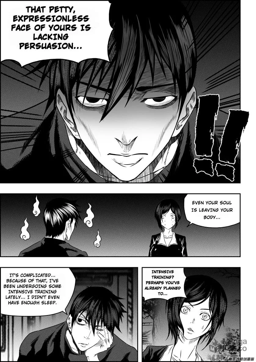 ShiGuiZhe Chapter 147 page 5 - 