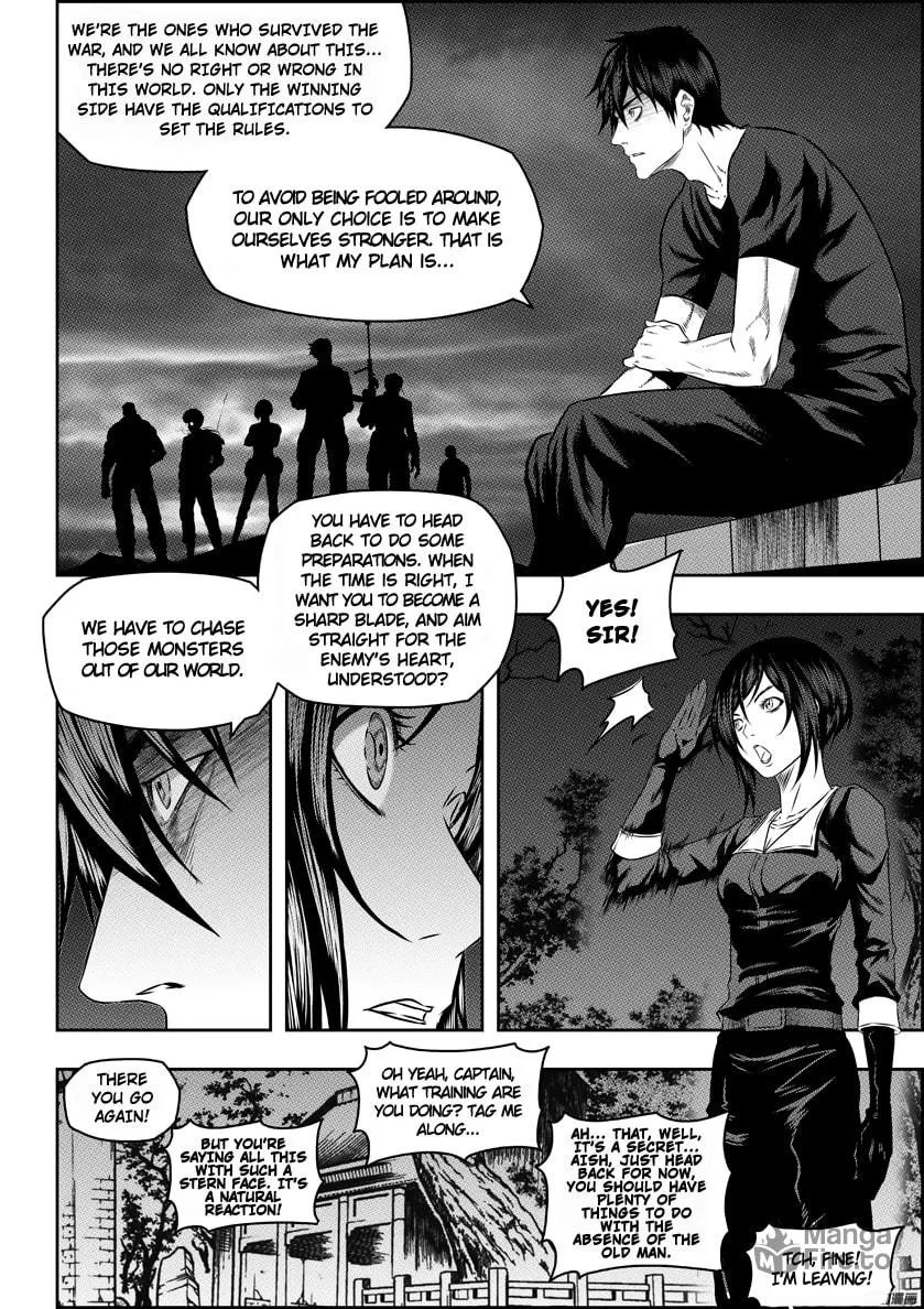 ShiGuiZhe Chapter 147 page 6 - 