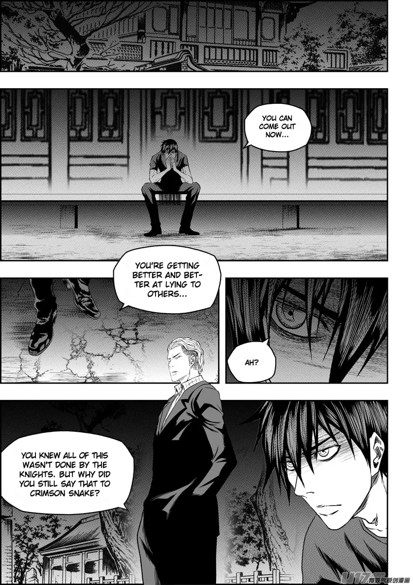ShiGuiZhe Chapter 147 page 7 - 