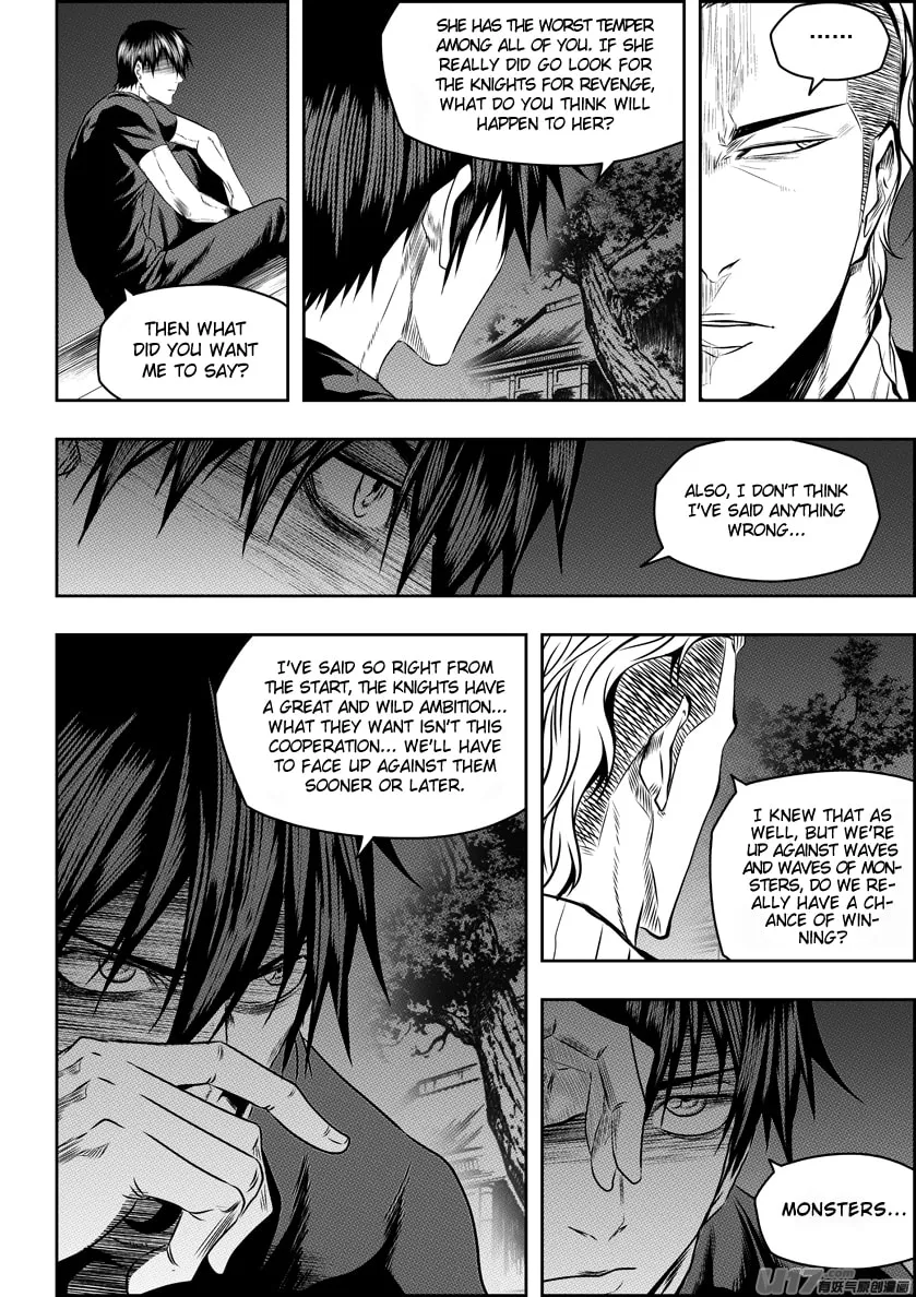 ShiGuiZhe Chapter 147 page 8 - 