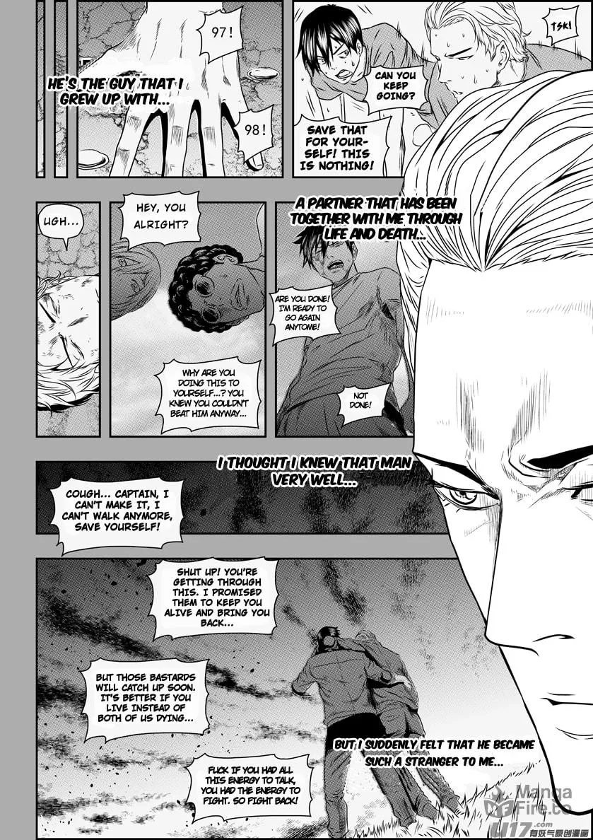 ShiGuiZhe Chapter 147 page 10 - 