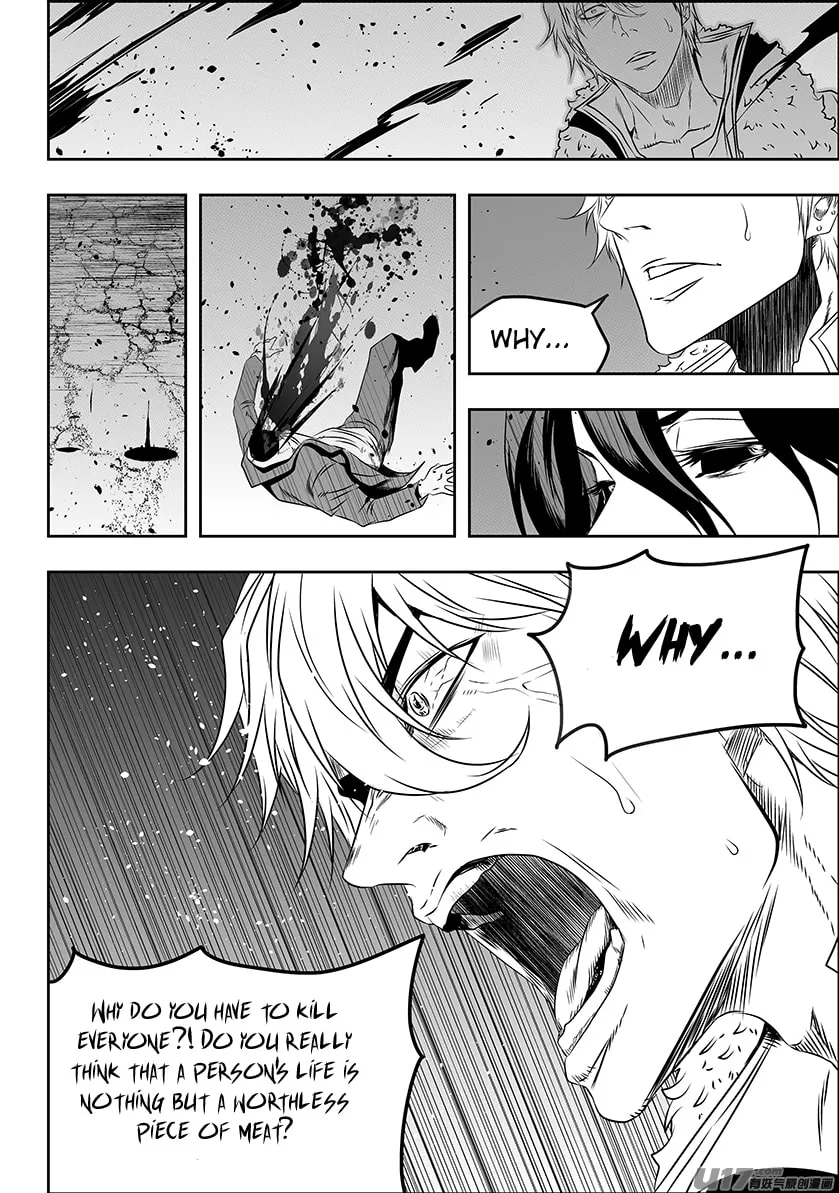 ShiGuiZhe Chapter 148 page 11 - 