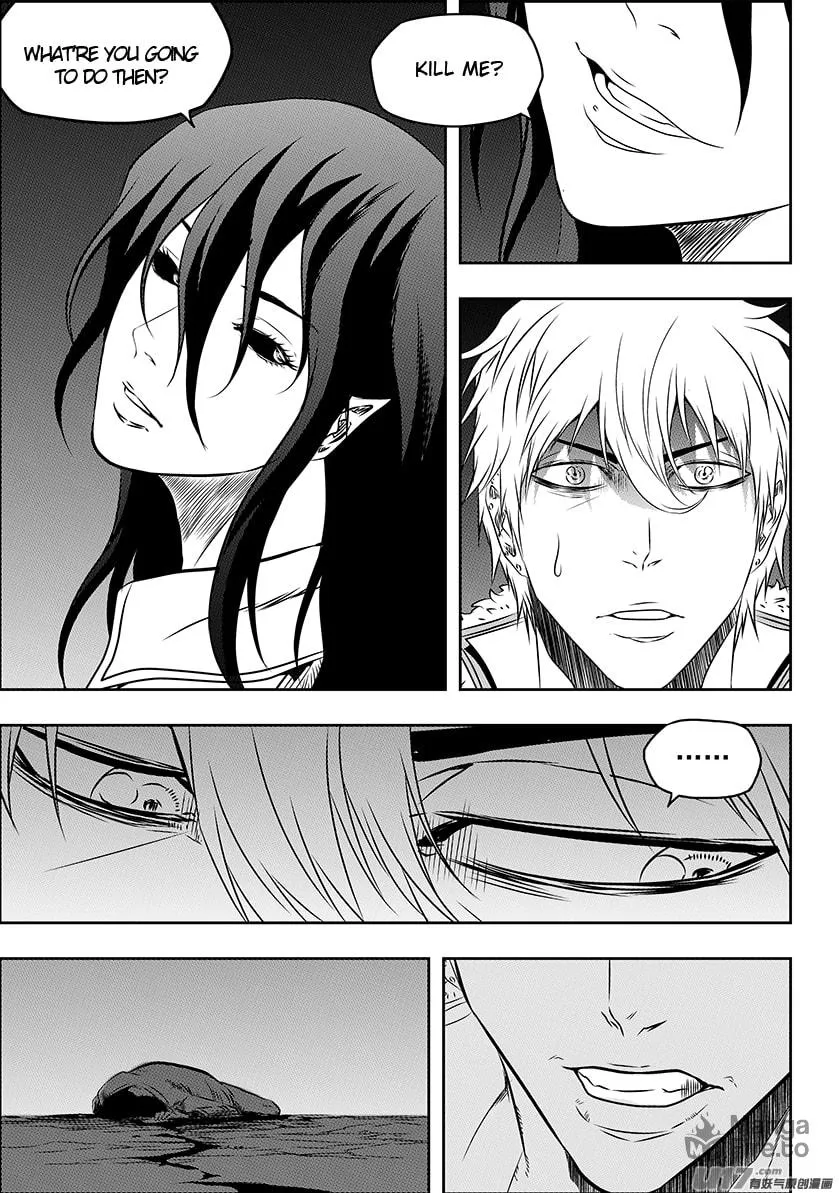 ShiGuiZhe Chapter 148 page 12 - 
