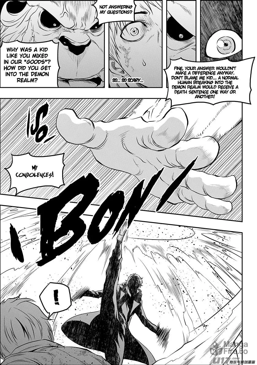 ShiGuiZhe Chapter 148 page 6 - 
