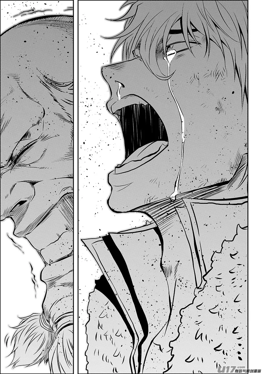 ShiGuiZhe Chapter 149 page 13 - 