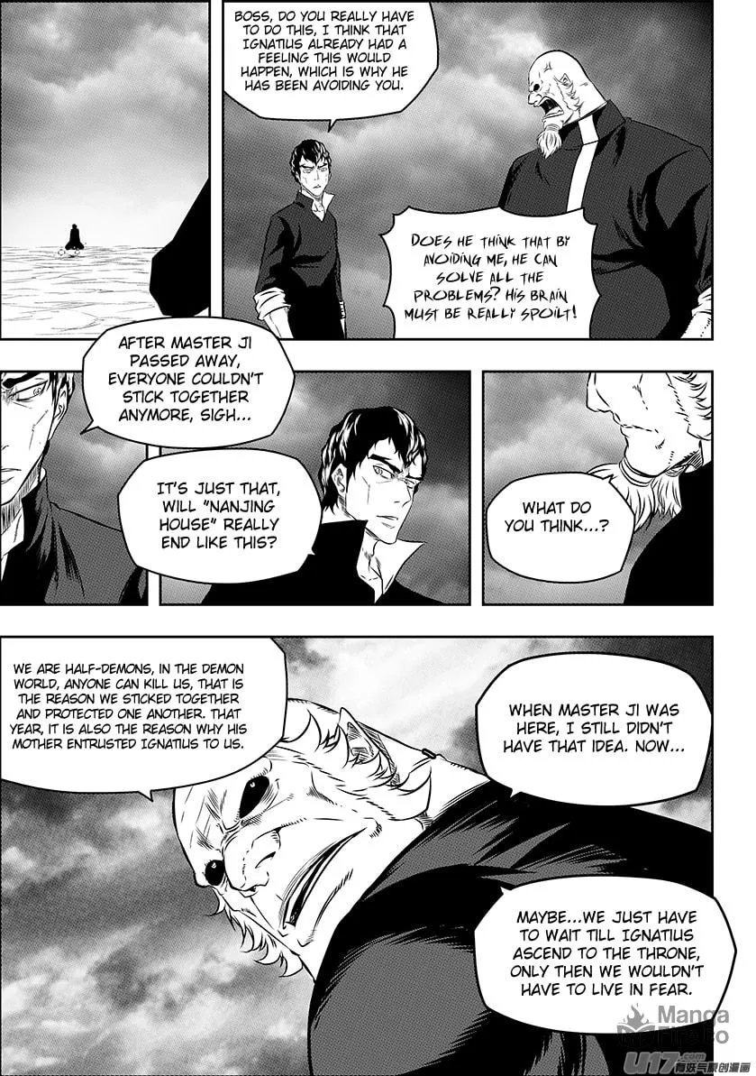 ShiGuiZhe Chapter 149 page 15 - 