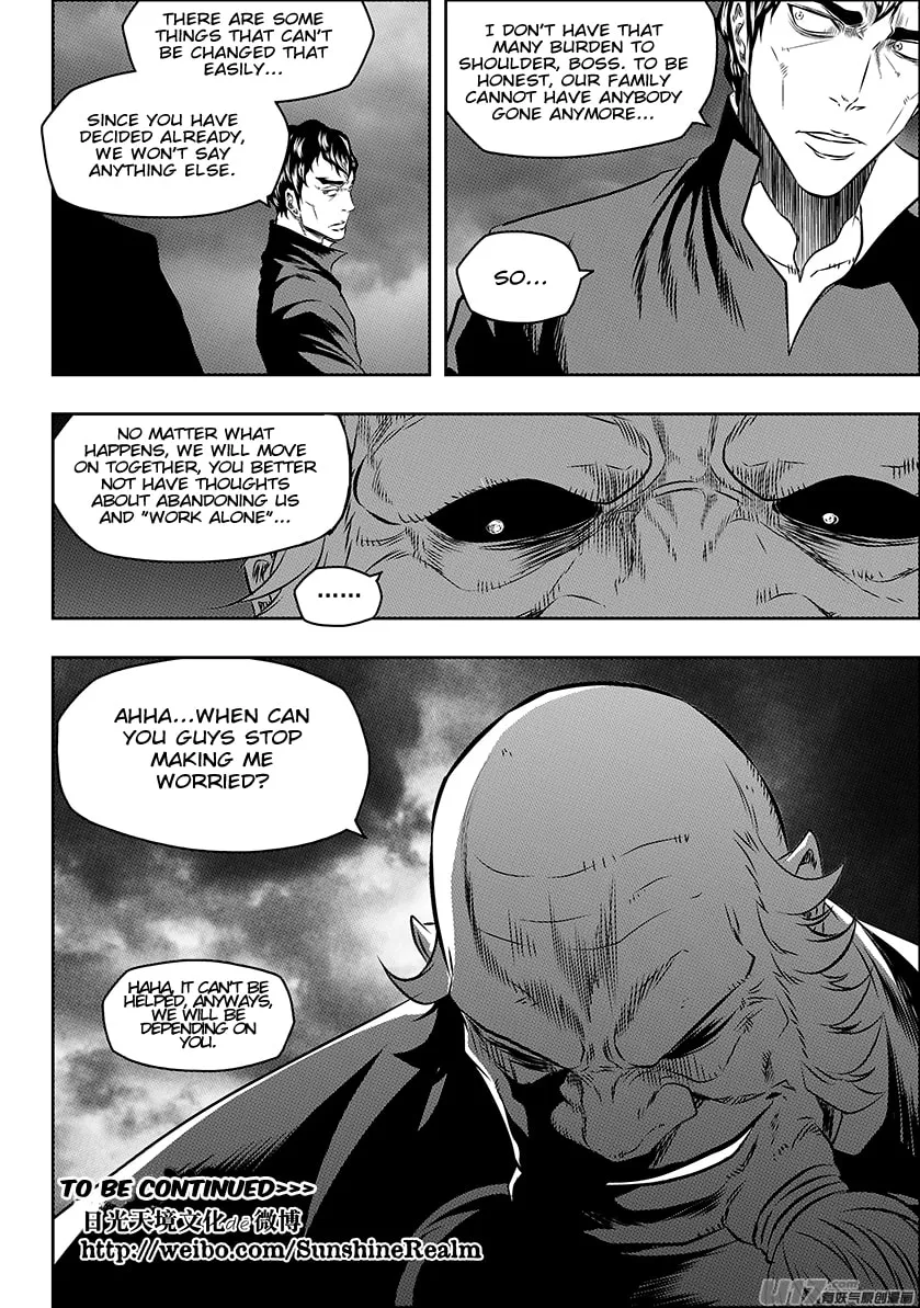 ShiGuiZhe Chapter 149 page 16 - 