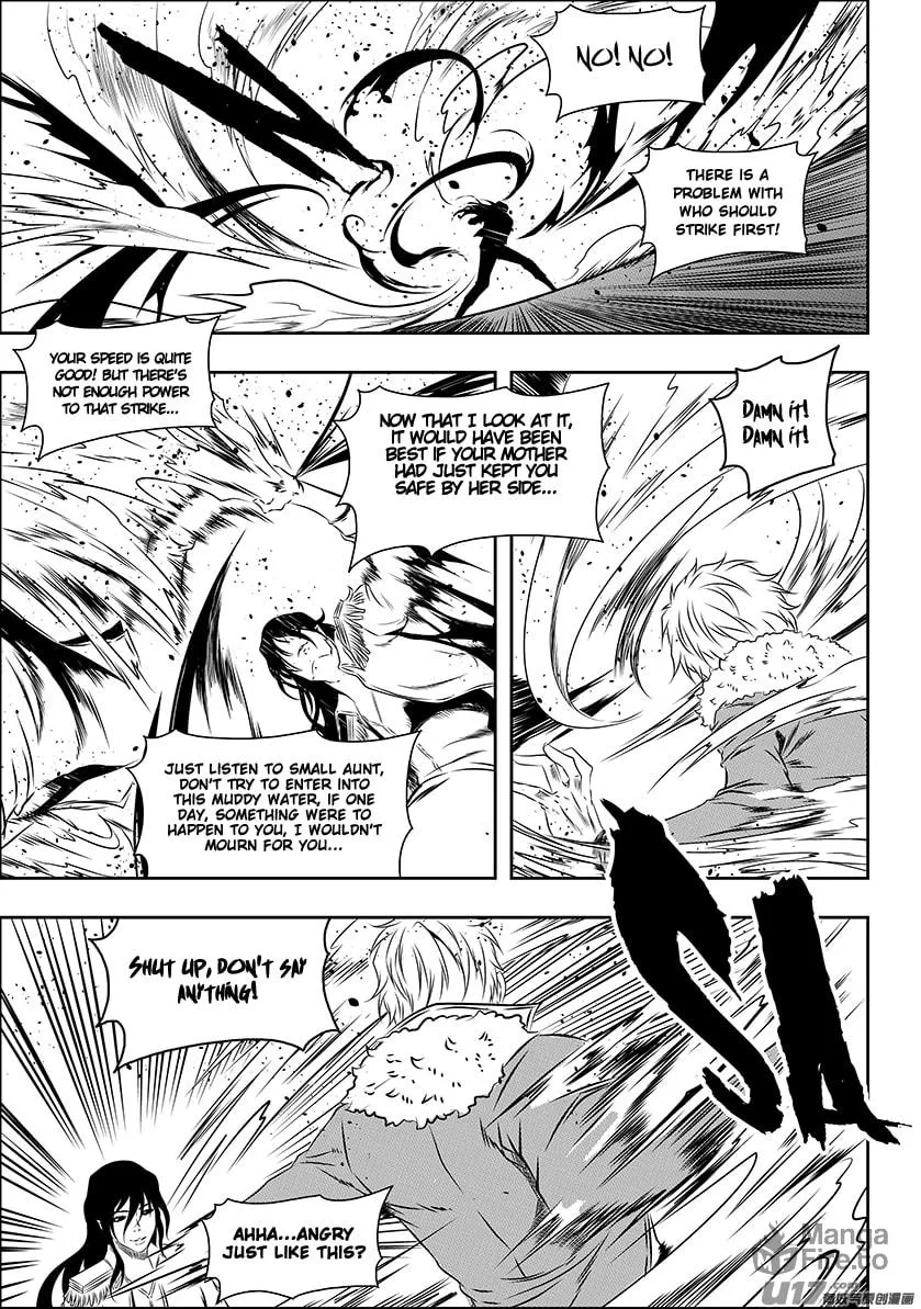 ShiGuiZhe Chapter 149 page 3 - 