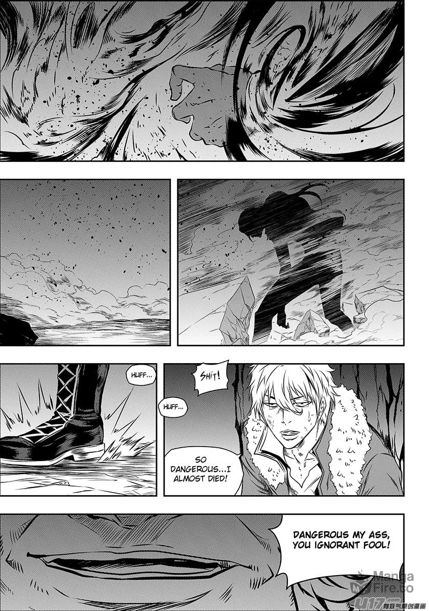 ShiGuiZhe Chapter 149 page 6 - 