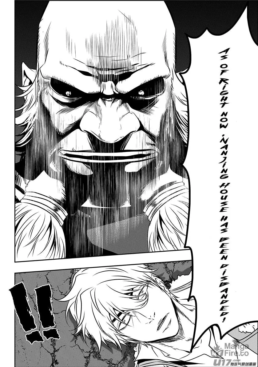 ShiGuiZhe Chapter 149 page 10 - 