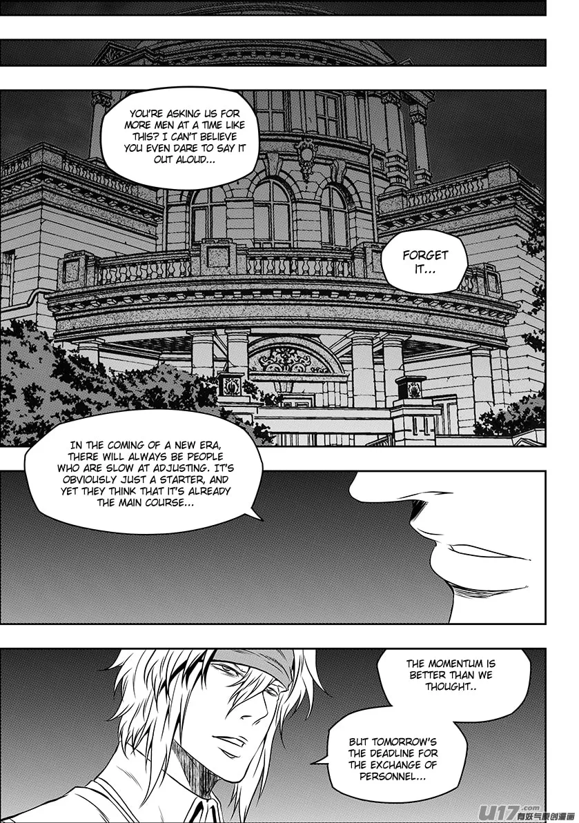 ShiGuiZhe Chapter 150 page 4 - 