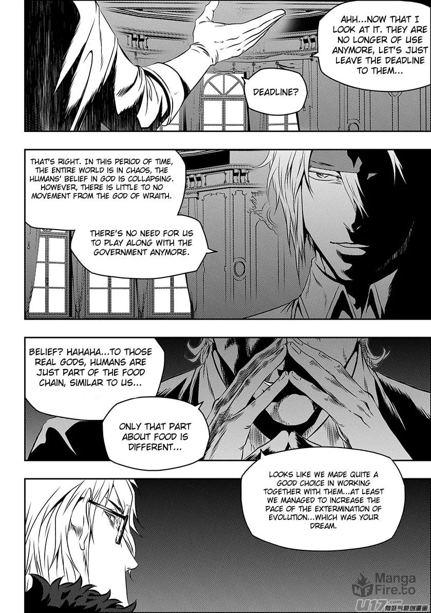 ShiGuiZhe Chapter 150 page 5 - 