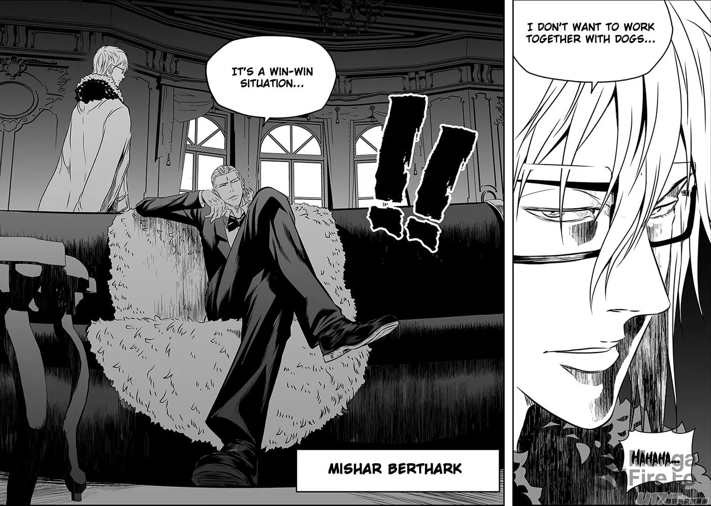 ShiGuiZhe Chapter 150 page 6 - 