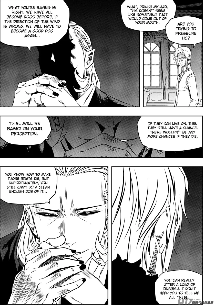 ShiGuiZhe Chapter 150 page 7 - 
