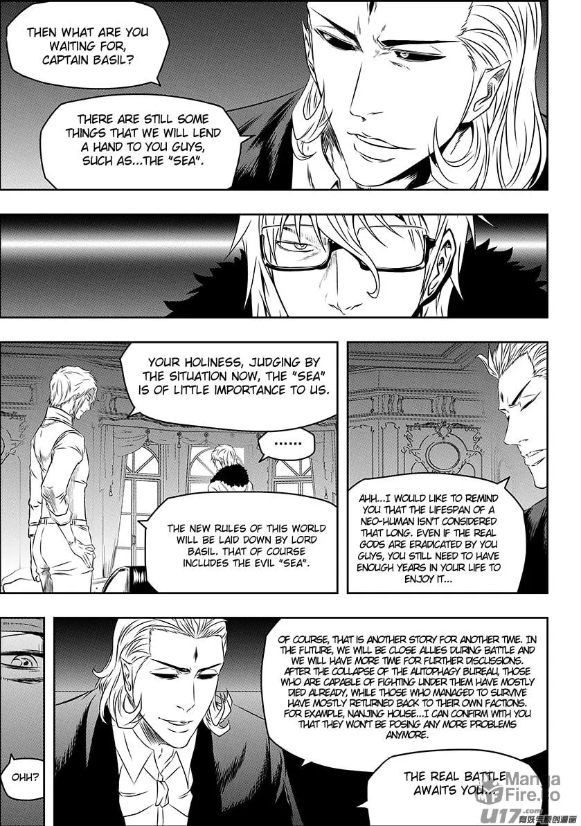 ShiGuiZhe Chapter 150 page 9 - 