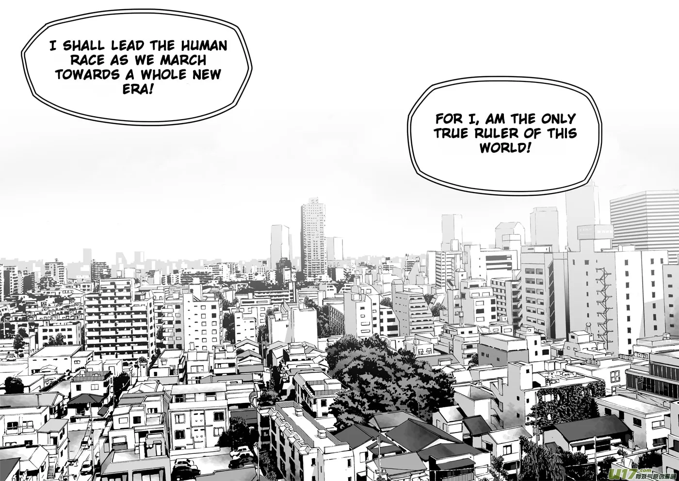 ShiGuiZhe Chapter 151 page 11 - 