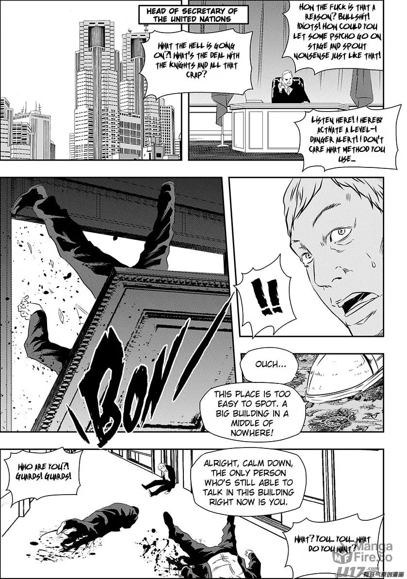 ShiGuiZhe Chapter 151 page 12 - 