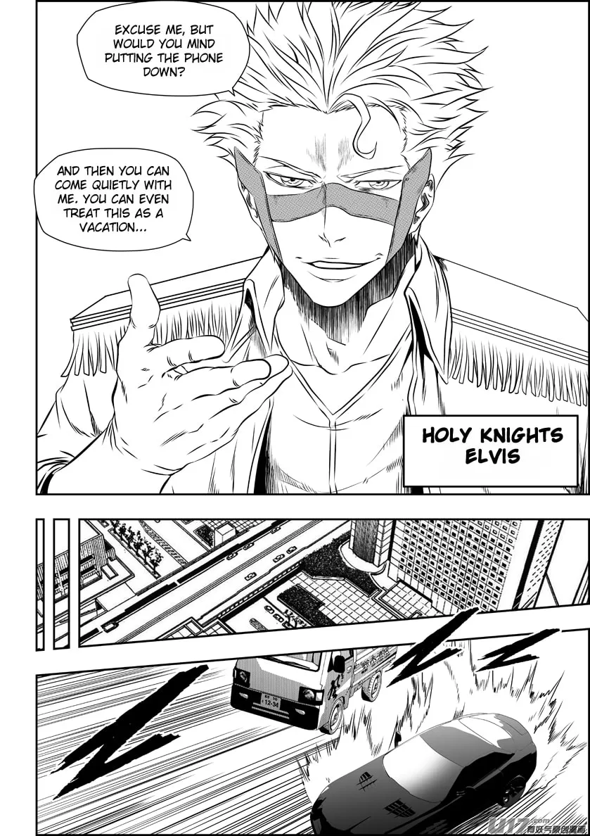 ShiGuiZhe Chapter 151 page 13 - 