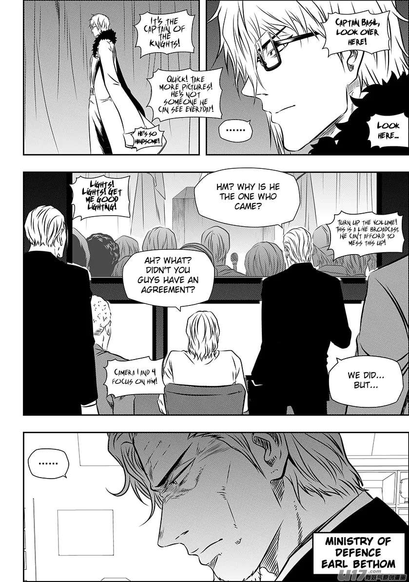ShiGuiZhe Chapter 151 page 4 - 