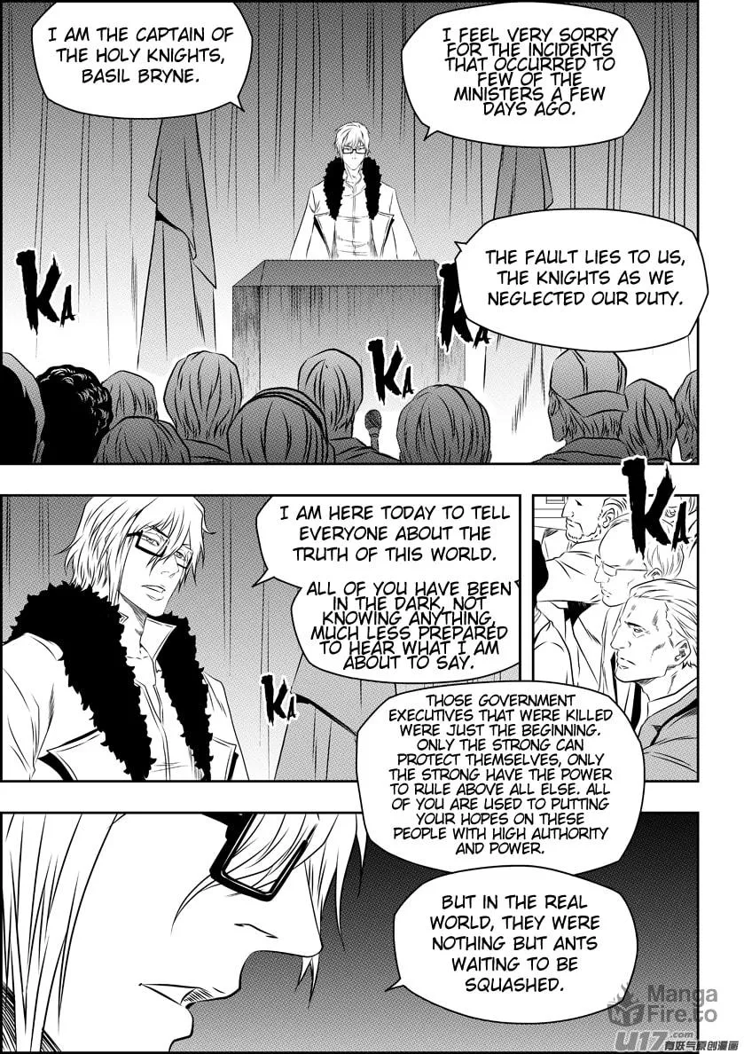 ShiGuiZhe Chapter 151 page 5 - 