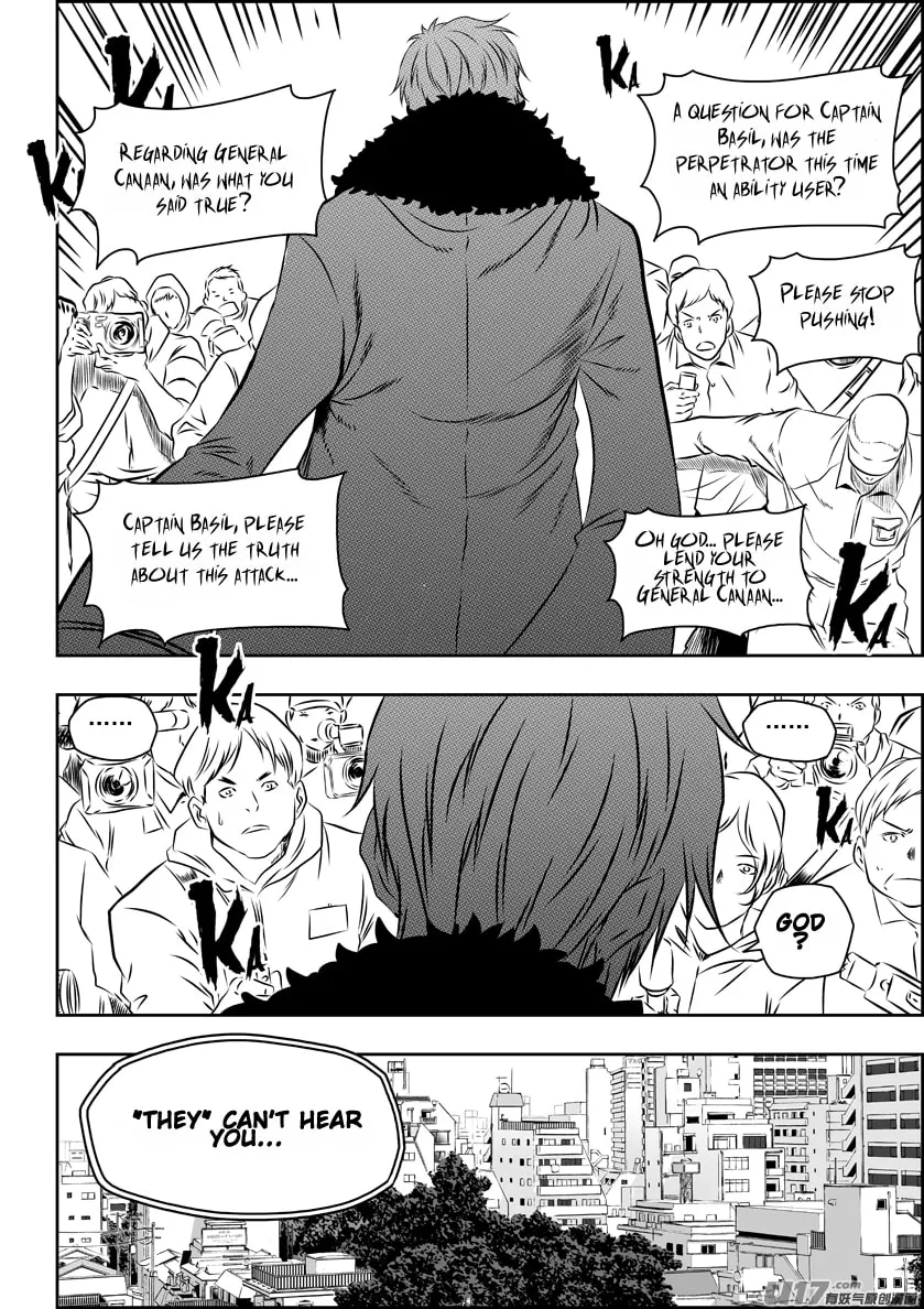ShiGuiZhe Chapter 151 page 8 - 