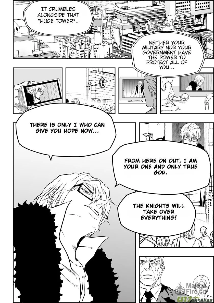ShiGuiZhe Chapter 151 page 10 - 