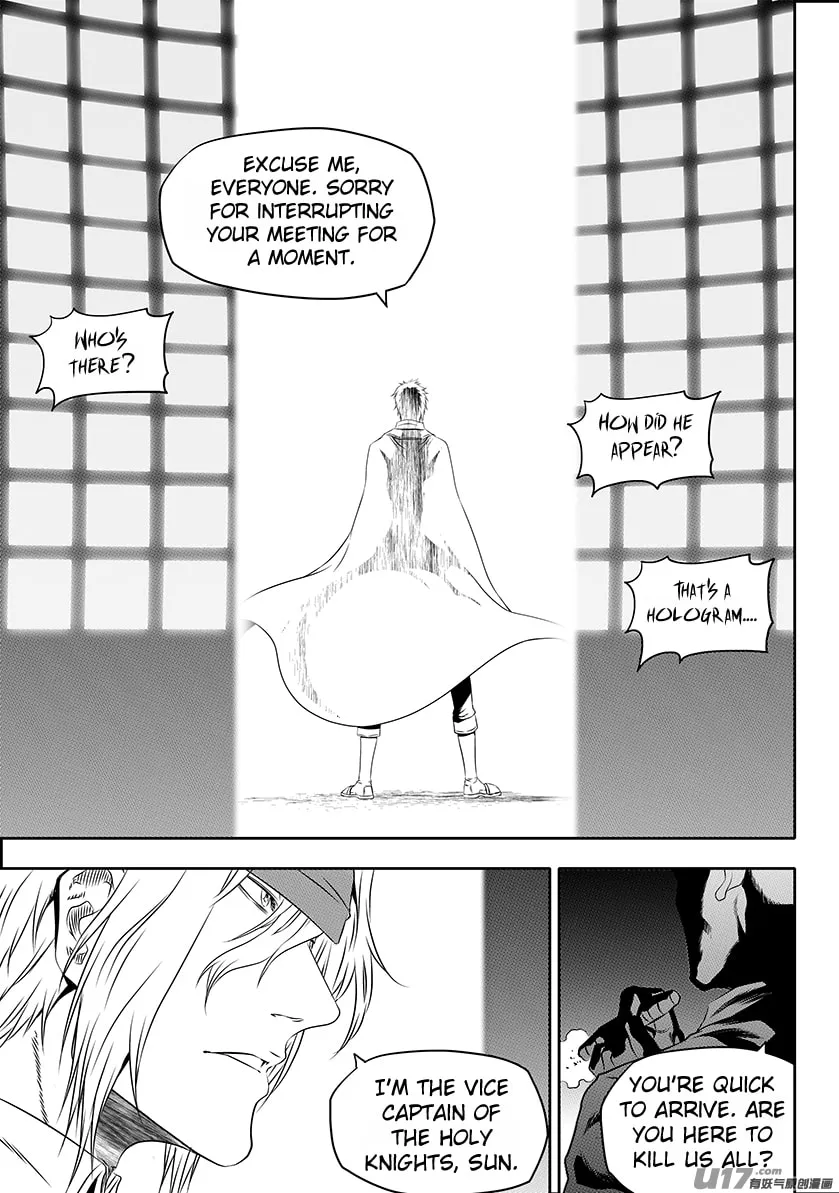 ShiGuiZhe Chapter 152 page 13 - 