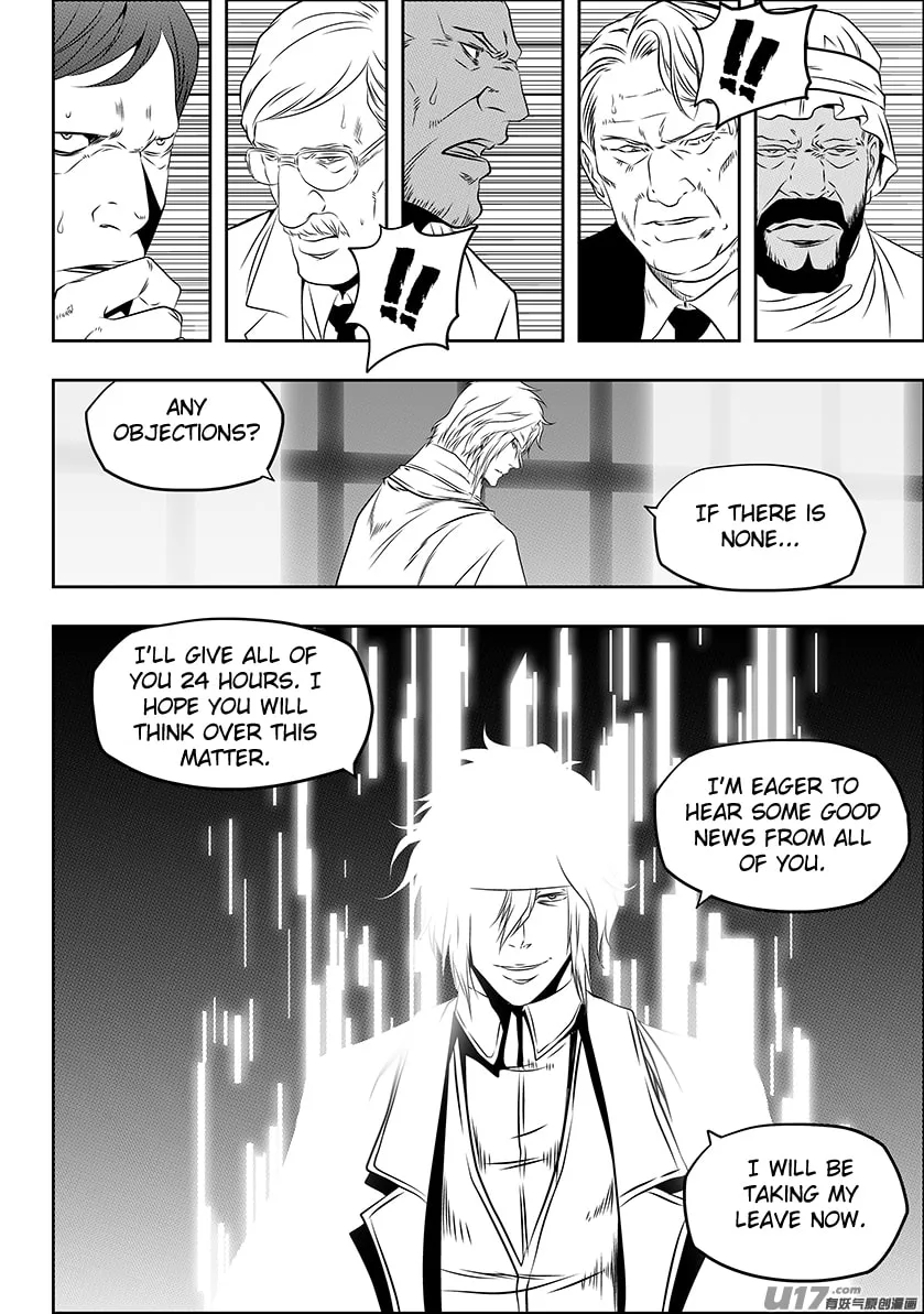 ShiGuiZhe Chapter 152 page 16 - 