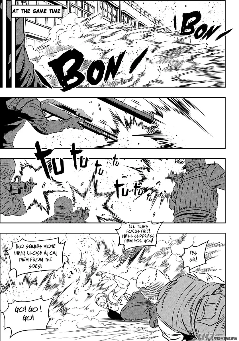 ShiGuiZhe Chapter 152 page 17 - 