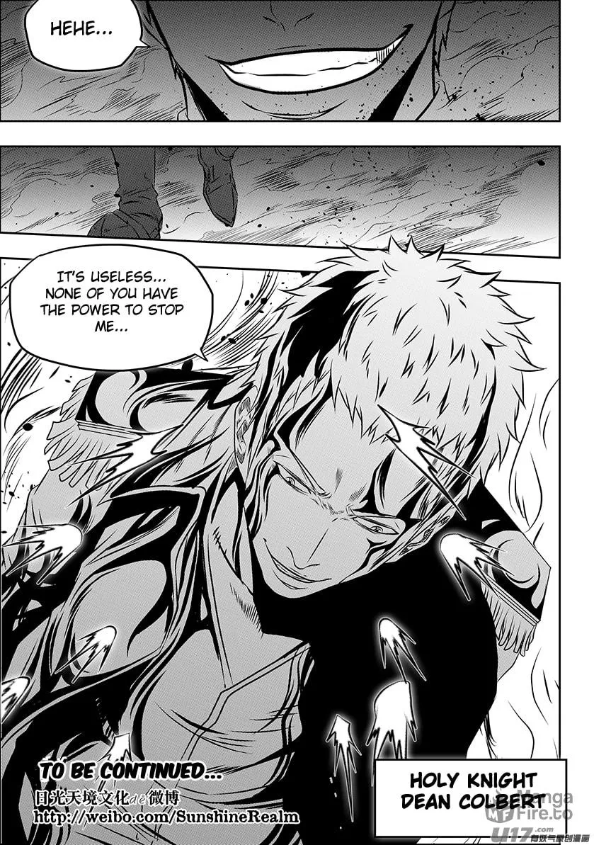 ShiGuiZhe Chapter 152 page 18 - 
