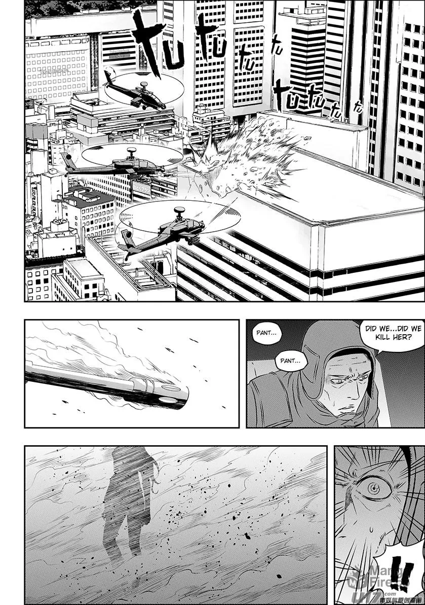 ShiGuiZhe Chapter 152 page 9 - 