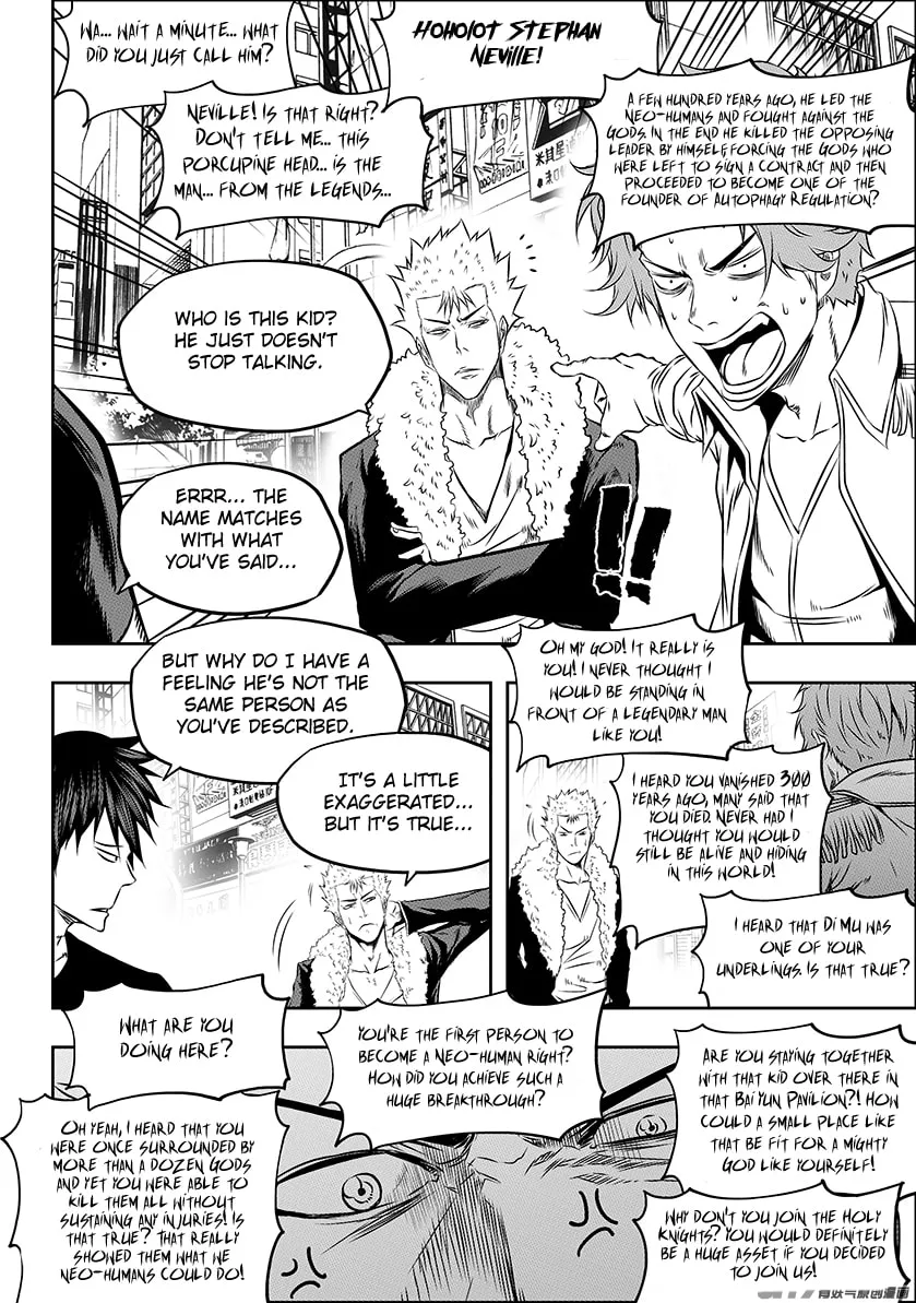 ShiGuiZhe Chapter 153 page 13 - 