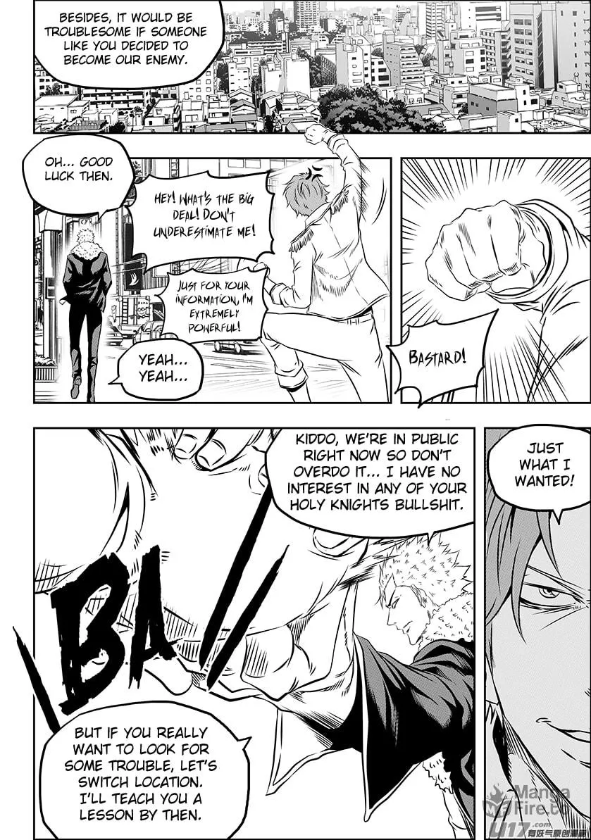 ShiGuiZhe Chapter 153 page 15 - 