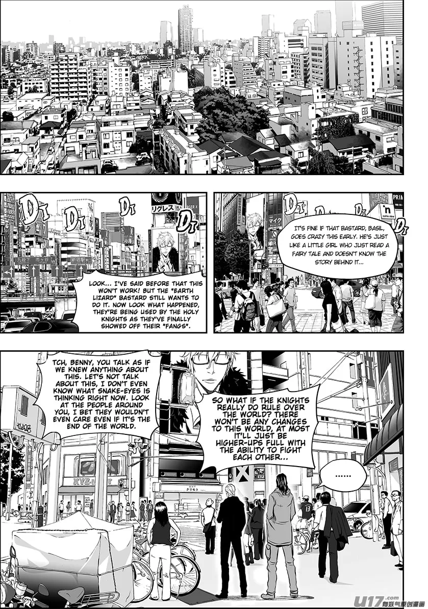 ShiGuiZhe Chapter 153 page 4 - 