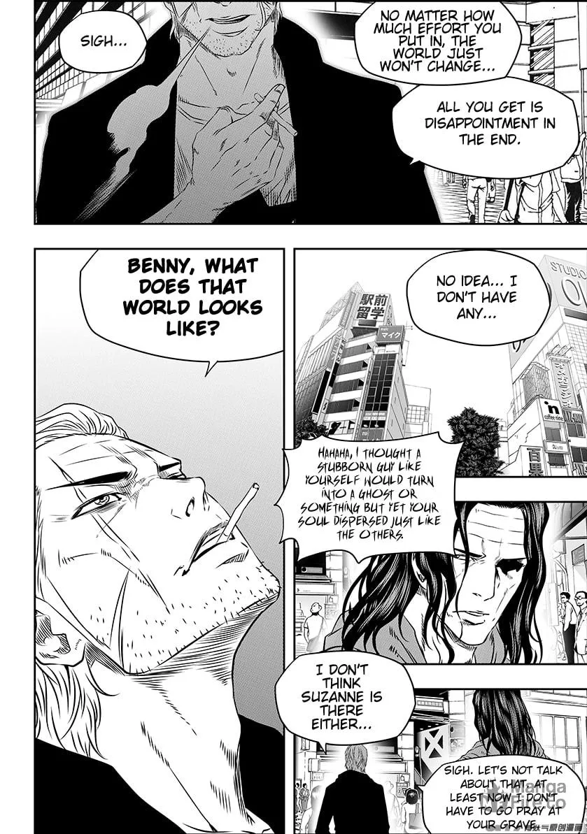 ShiGuiZhe Chapter 153 page 5 - 