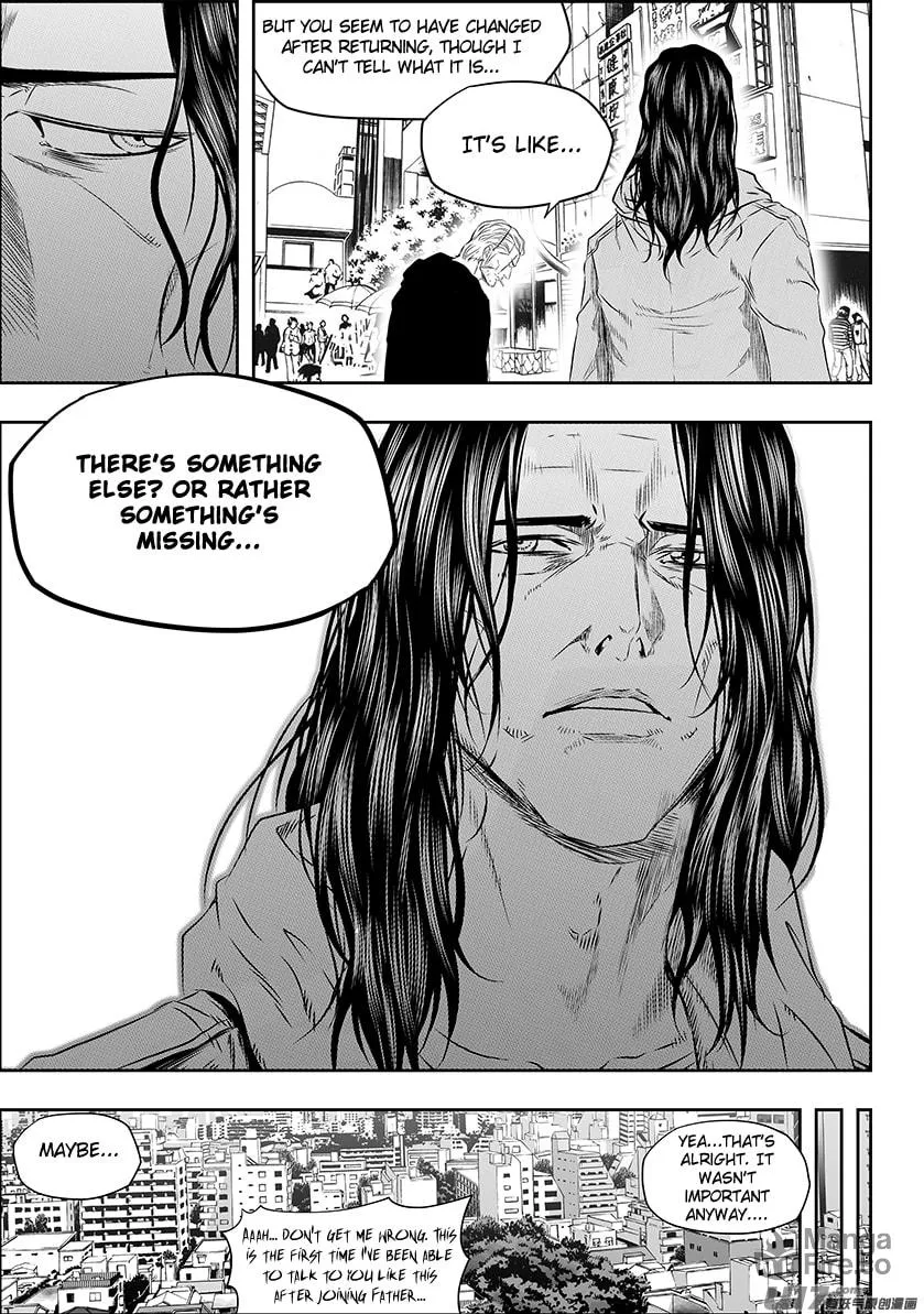 ShiGuiZhe Chapter 153 page 6 - 