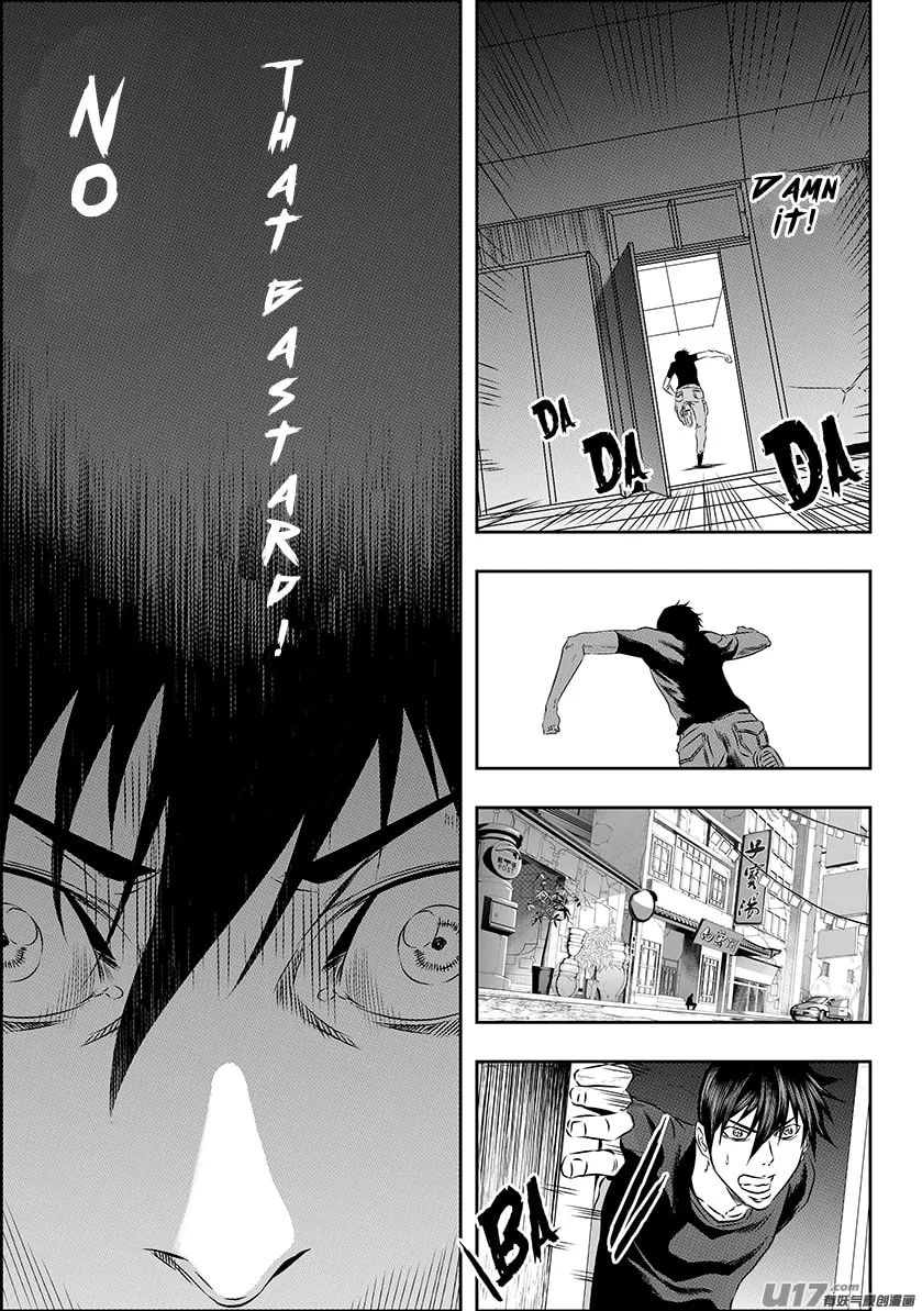 ShiGuiZhe Chapter 153 page 8 - 