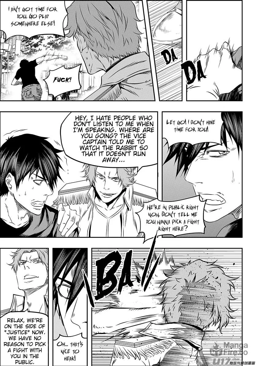 ShiGuiZhe Chapter 153 page 10 - 