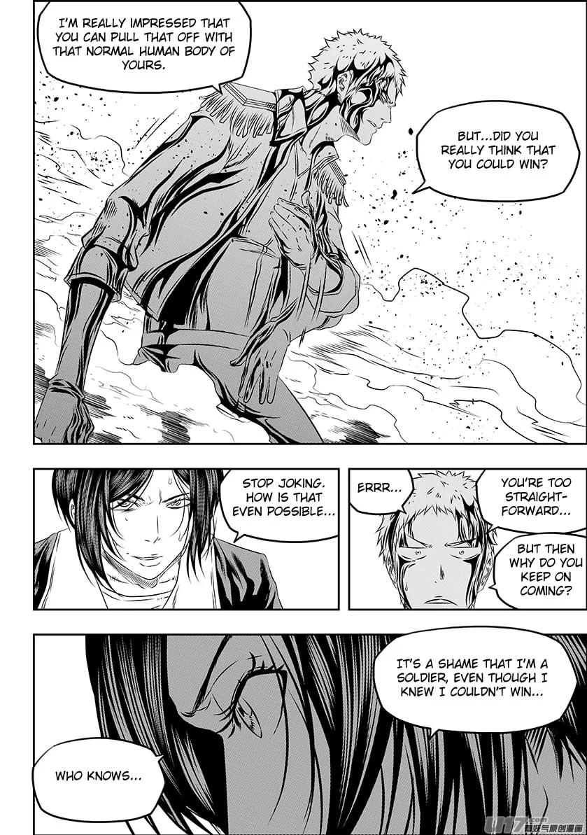 ShiGuiZhe Chapter 154 page 11 - 