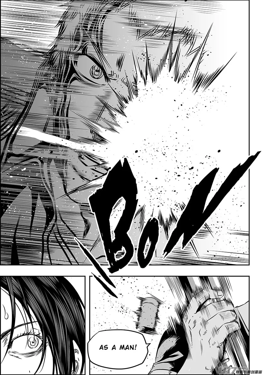 ShiGuiZhe Chapter 154 page 16 - 