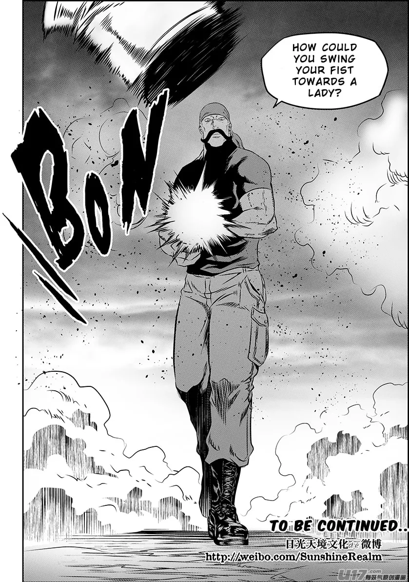 ShiGuiZhe Chapter 154 page 17 - 