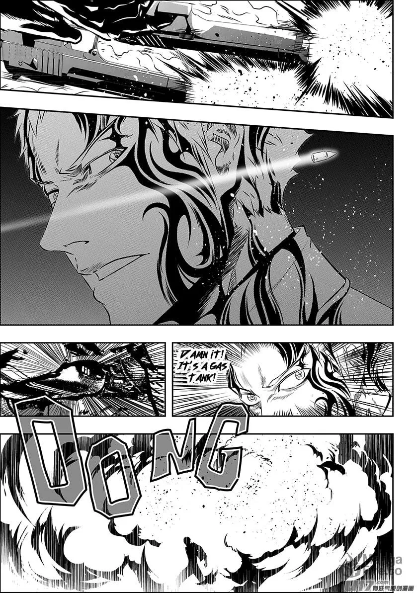 ShiGuiZhe Chapter 154 page 3 - 