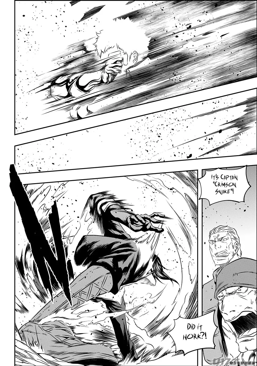 ShiGuiZhe Chapter 154 page 4 - 
