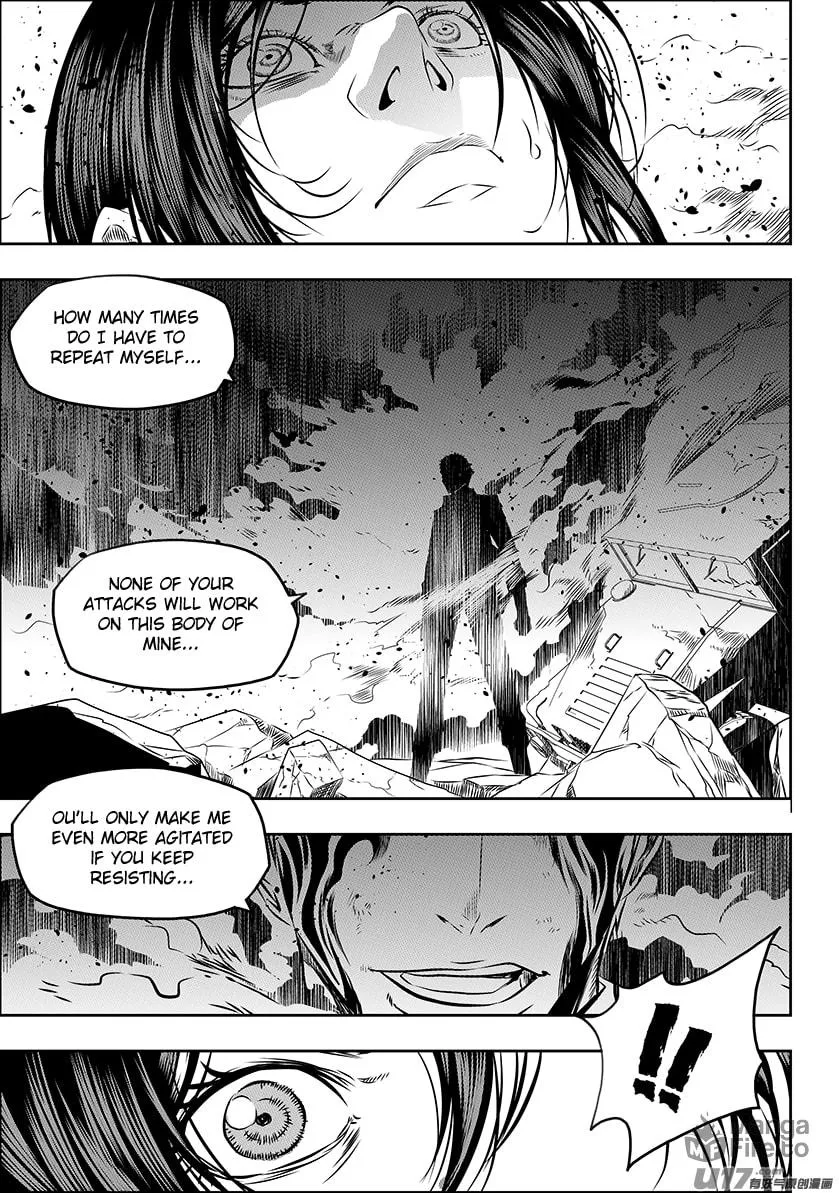 ShiGuiZhe Chapter 154 page 5 - 