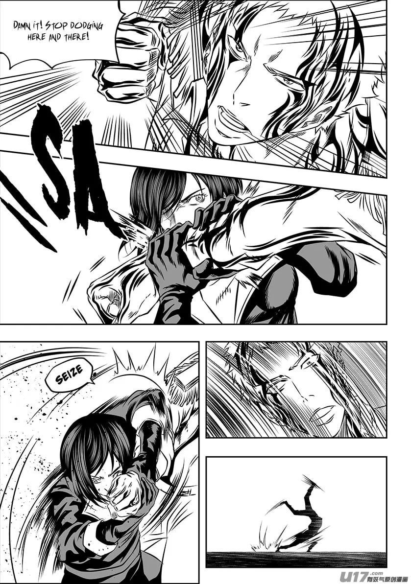 ShiGuiZhe Chapter 154 page 7 - 